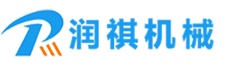 潤(rùn)祺機(jī)械，公司主營(yíng)產(chǎn)品有:鋼管拋丸機(jī),路面拋丸機(jī),履帶式拋丸機(jī)等。